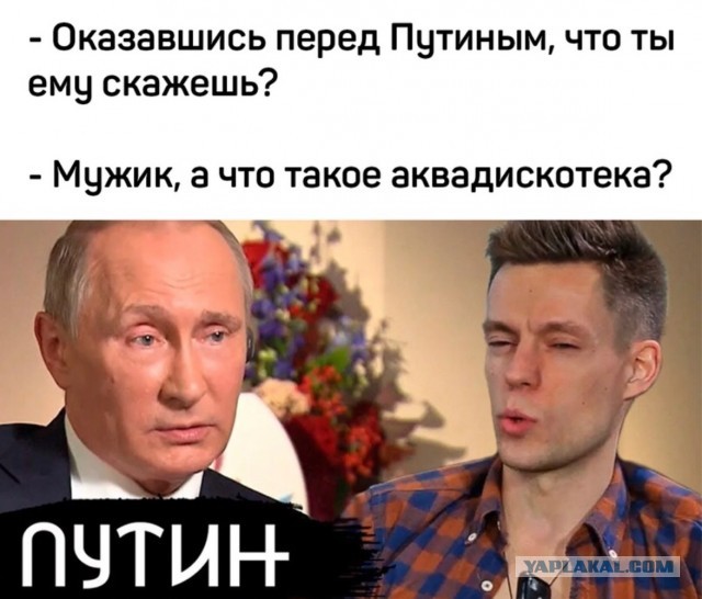 С миру по нитке на 22.01.21