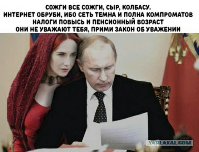 Кретинизмы из KV и KO 27.01.21