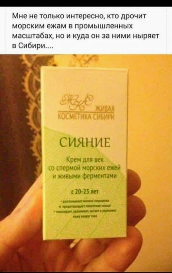 Картинки и мемы для настроения 003