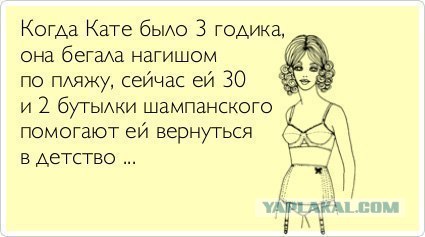 Девушке ну ОЧЕНЬ жарко!