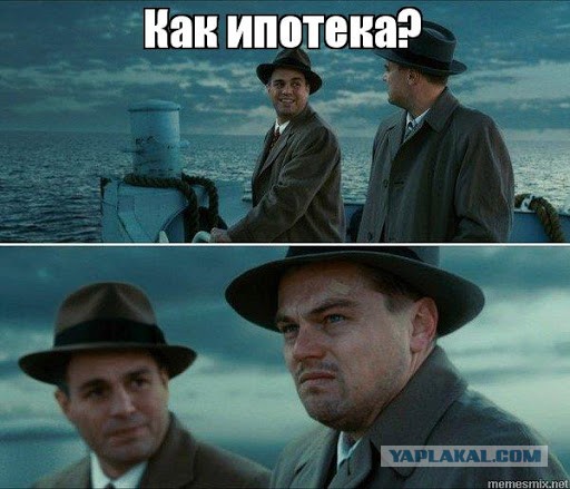 Добровольная вакцинация Татнефть