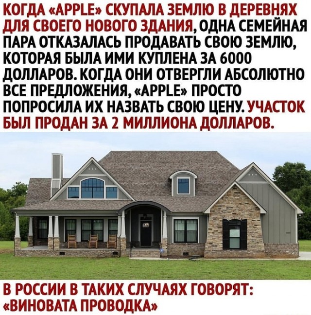 Картинки с надписями и всякие жизненные фразы 30.04.21