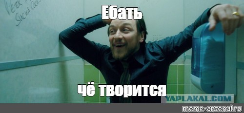 В Ростове зафиксирована редчайшая природная аномалия: городские дворы и улицы убирают... цыгане