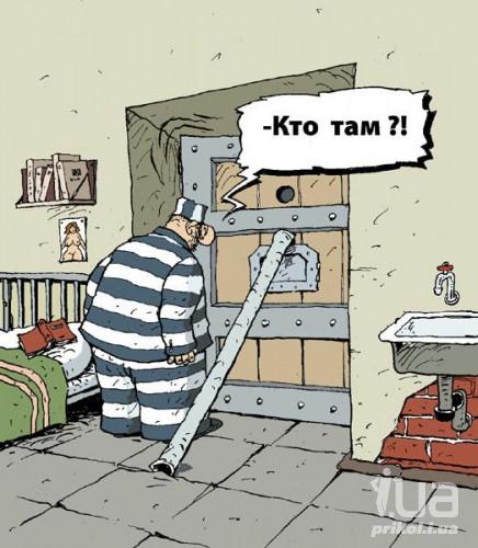 Живущий в Германии россиянин показывает, как в этой стране живёт средний класс