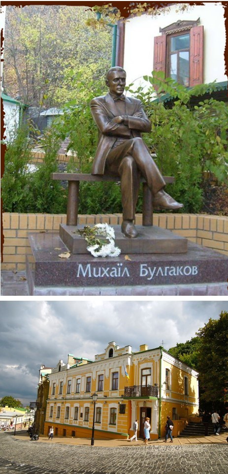 130 лет. Юбилей Мастера