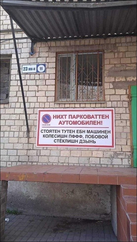 Картинки и мемы для настроения