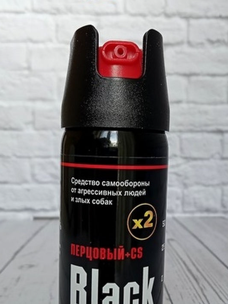 Нож vs шланг