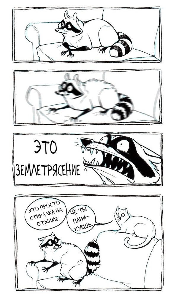 Картинки на вчера