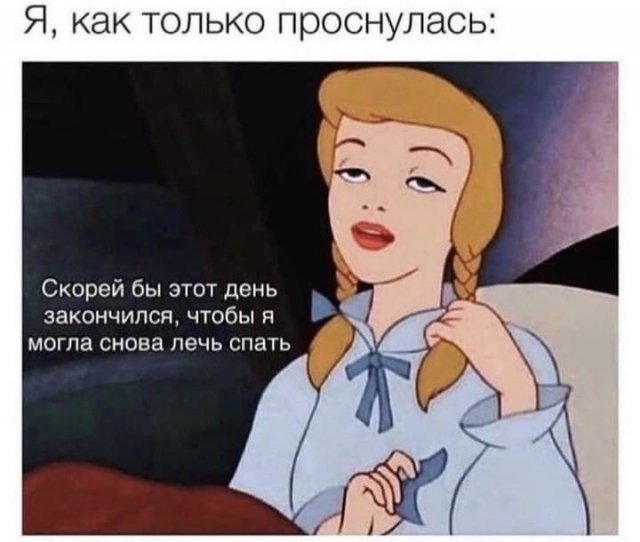 Баянисто-небаянистый юмор 12.07.21