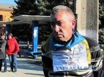 «Найдены со следами жестоких пыток». В Донбассе расследуют преступления ВСУ