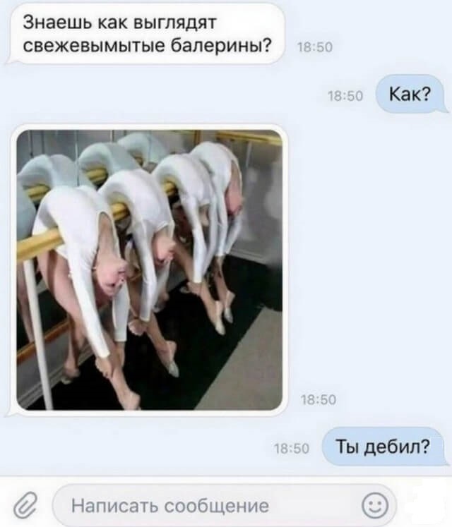 Картинки и мемы на все случаи жизни