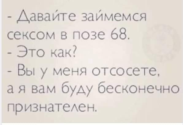 Немного картинок разной степени новизны и адекватности - 9