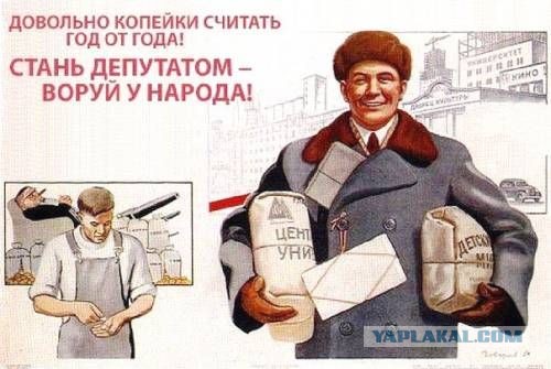 Это шедевр!