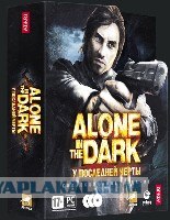 Alone In The Dark