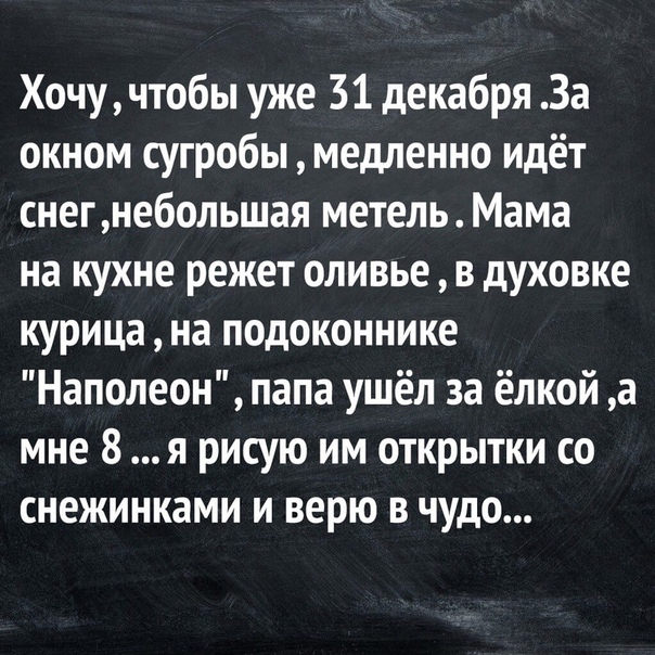 Юмор и прикольные картинки