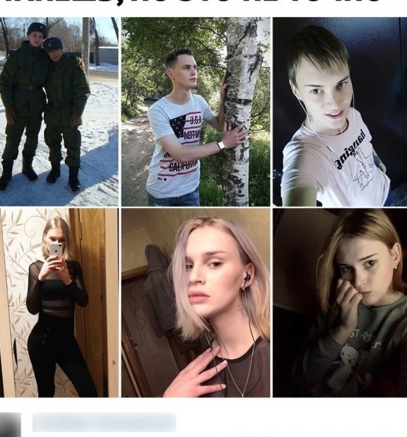 Сергей Зверев vs мигранты