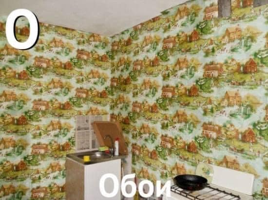 Азбука для "тыждизайнеров"
