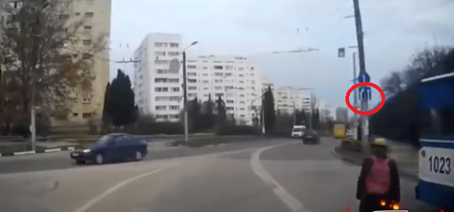 Открывай дверь!