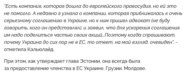 Зеленский обратился к нации. «Украина не хочет войны, но должна быть всегда к ней готова»
