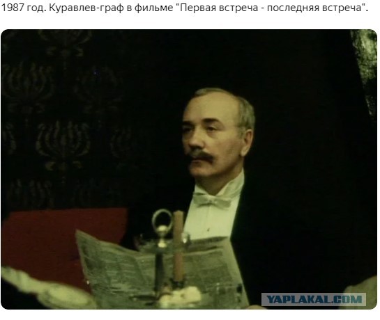 Роли Леонида Куравлева - вспомним, не забудем...