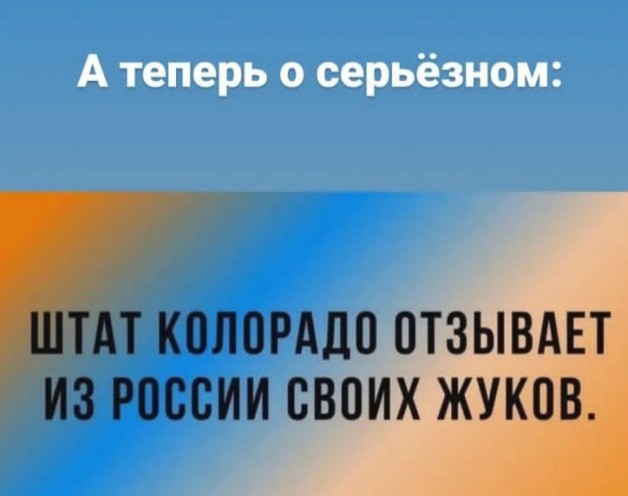 Так себе картинки 23.03.22