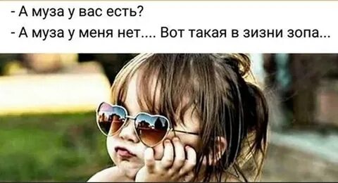 Как по трусам определить неверность жены? Женатым стоит задуматься!