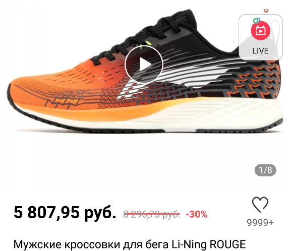 Курс доллара и DNS