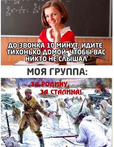 Улыбнись, не грусти!