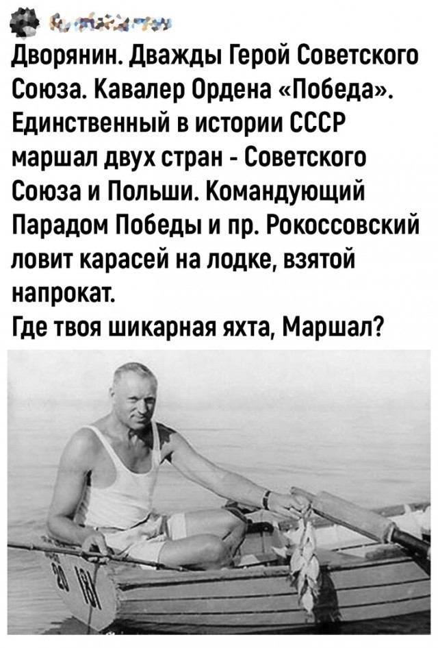 Так себе картинки 14.04.22