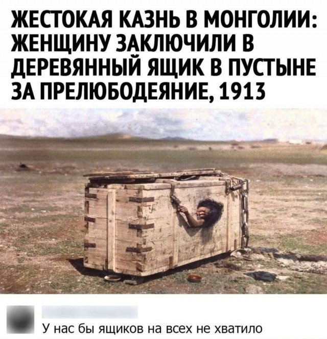 Так себе картинки 17.04.22