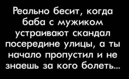 50 оттенков серого. Vol.7 Или самосвал баянов.  50 штук.