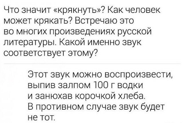 Картинки и мемы для настроения, выходные не за горами