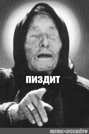 «Они нас ненавидят»: Медведев об отношении Запада к россиянам