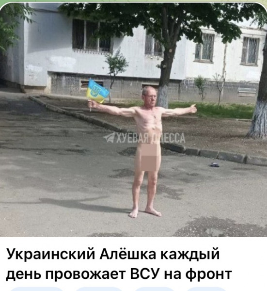 Баянисто-небаянистый юмор 7.06.22