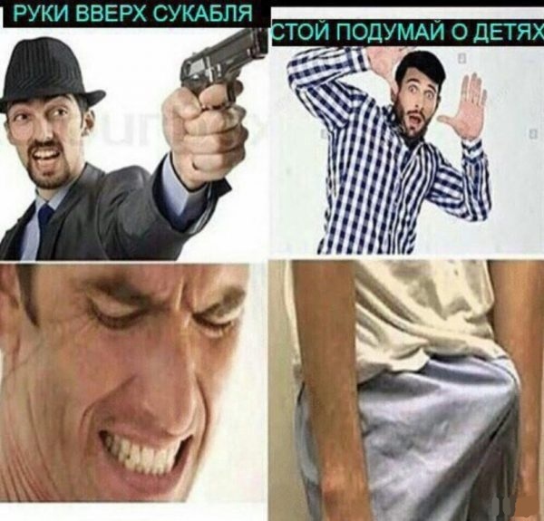 Воскресная чернуха!