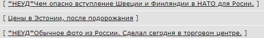Измена Жены. Как с этим жить?!