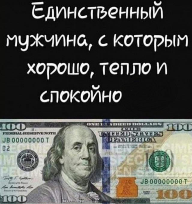 Так себе картинки 10.07.22