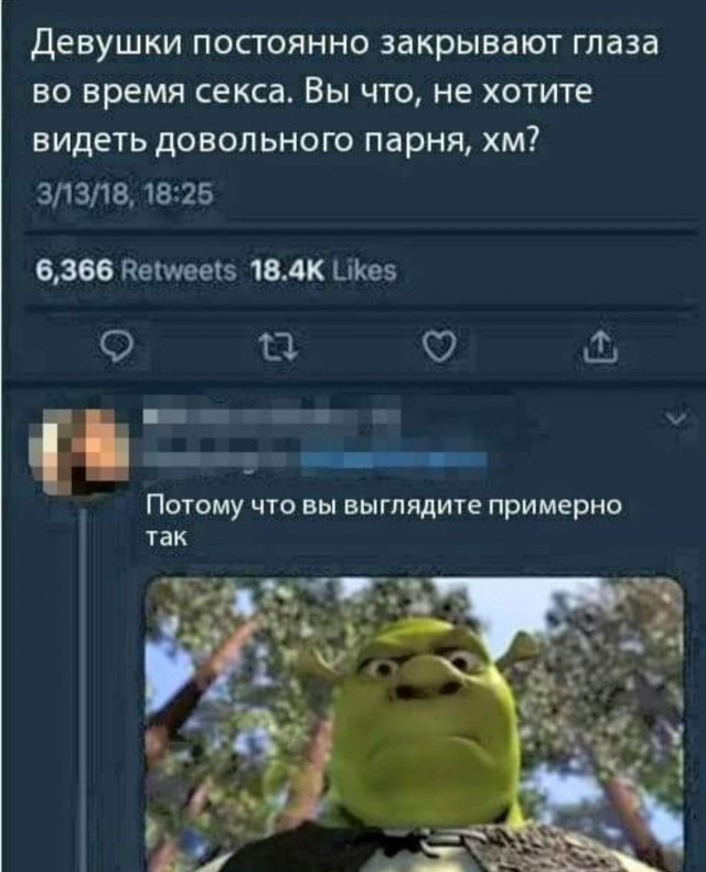 Немного картинок для настроения - 112