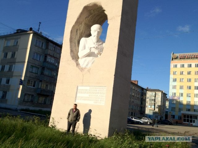 Москва-Воркута.Или туда и обратно.