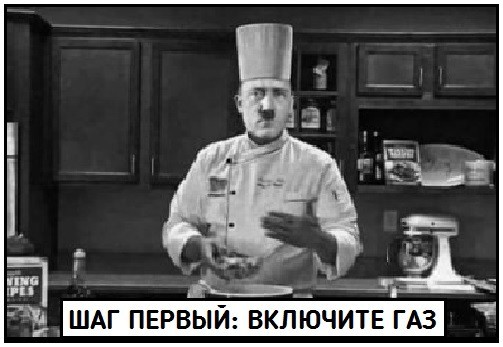 Чернила