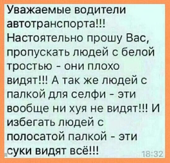 Юмор в картинках и без