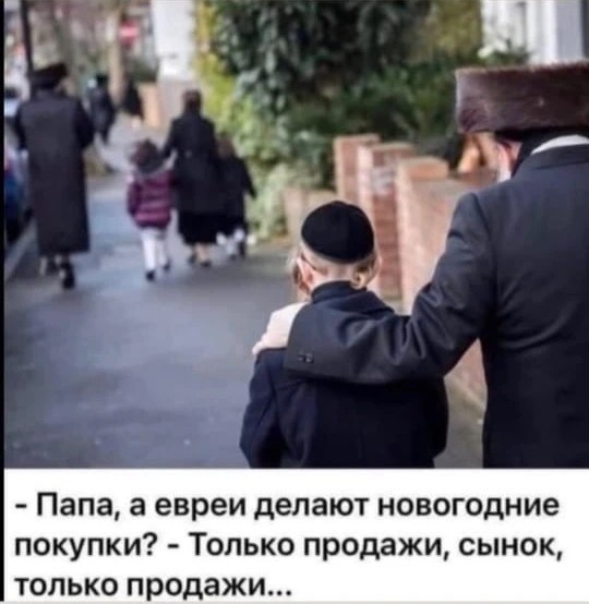 Как это понимать?