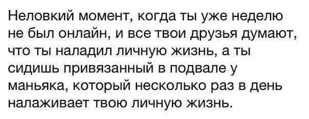 Народная меДИЧина 8007