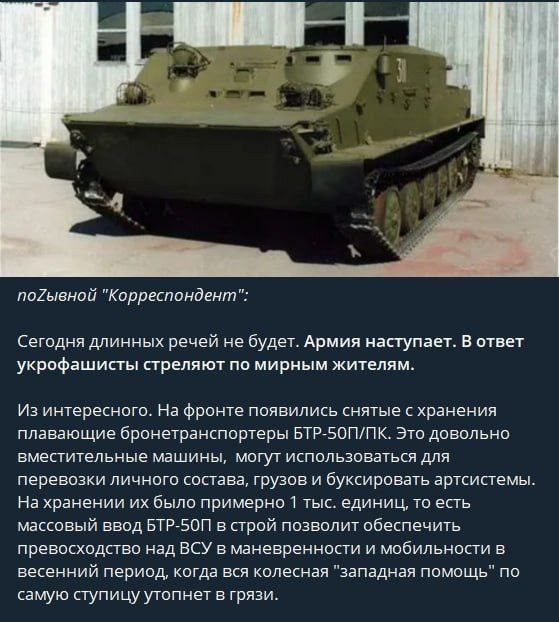 Польша начала укреплять границу с РФ и Белоруссией противотанковыми ежами