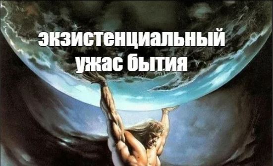 Победная поступь идиотизма по планете – том 10