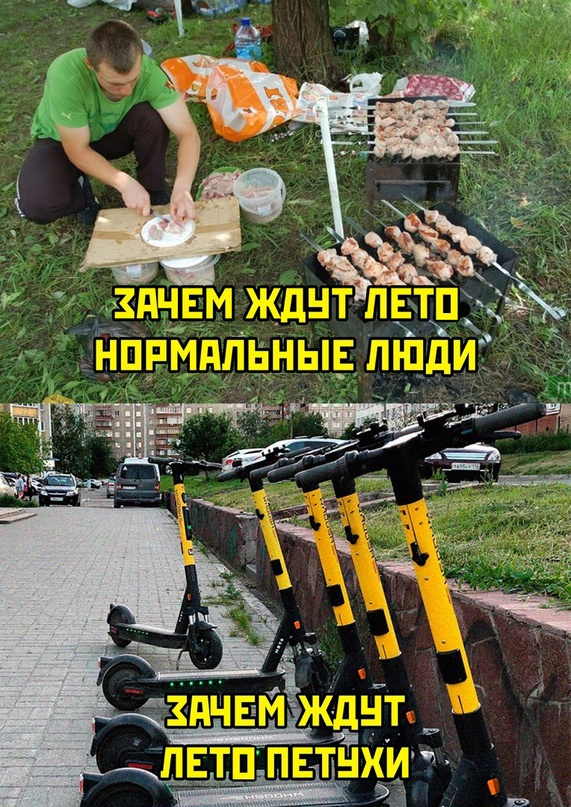 Немного картинок для настроения - 155