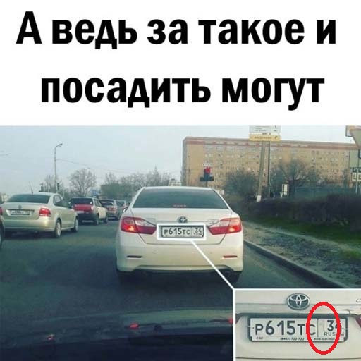 Картинки и мемы, всем хороших выходных