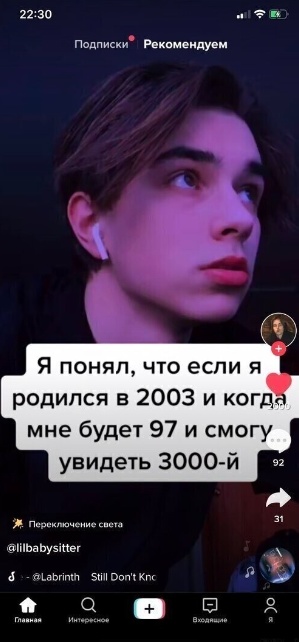 Картинки и мемы, всяко разно - 181