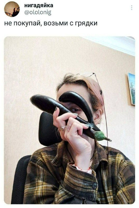 Картинки и мемы, всяко разно - 185