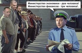 АВТОВАЗ хочет восполнить дефицит кадров зэками